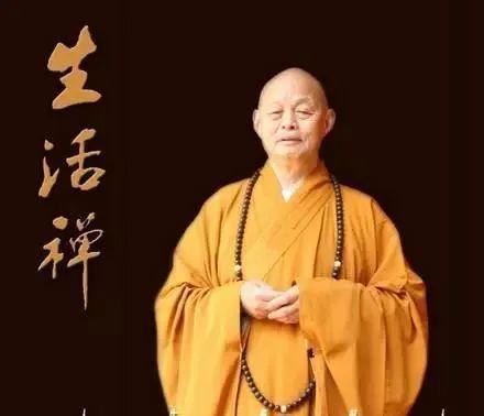 净莲超九品慧光照大千！当阳玉泉寺深切纪念净慧长老圆寂七周年