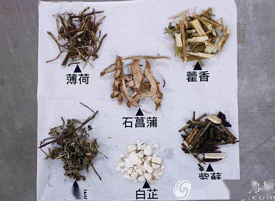 养生保健舒缓一夏慈济教大家用中药材制作端午香包