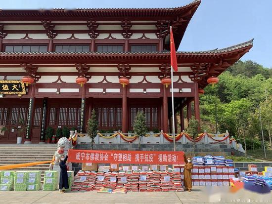帮大忙了！慧海公益援助咸宁125家寺院