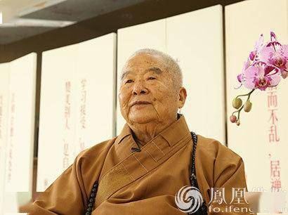 星云大师：五个很简单的方法教你如何孝顺父母