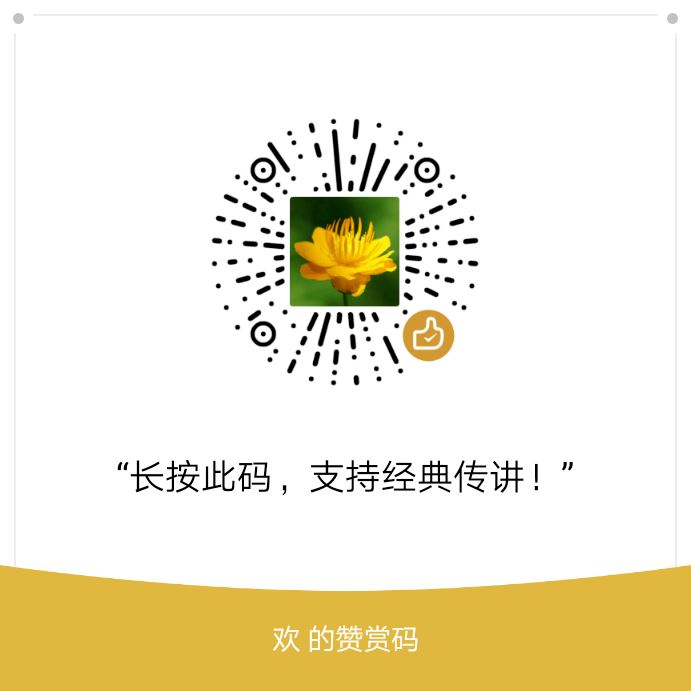 出入息念的殊胜之处