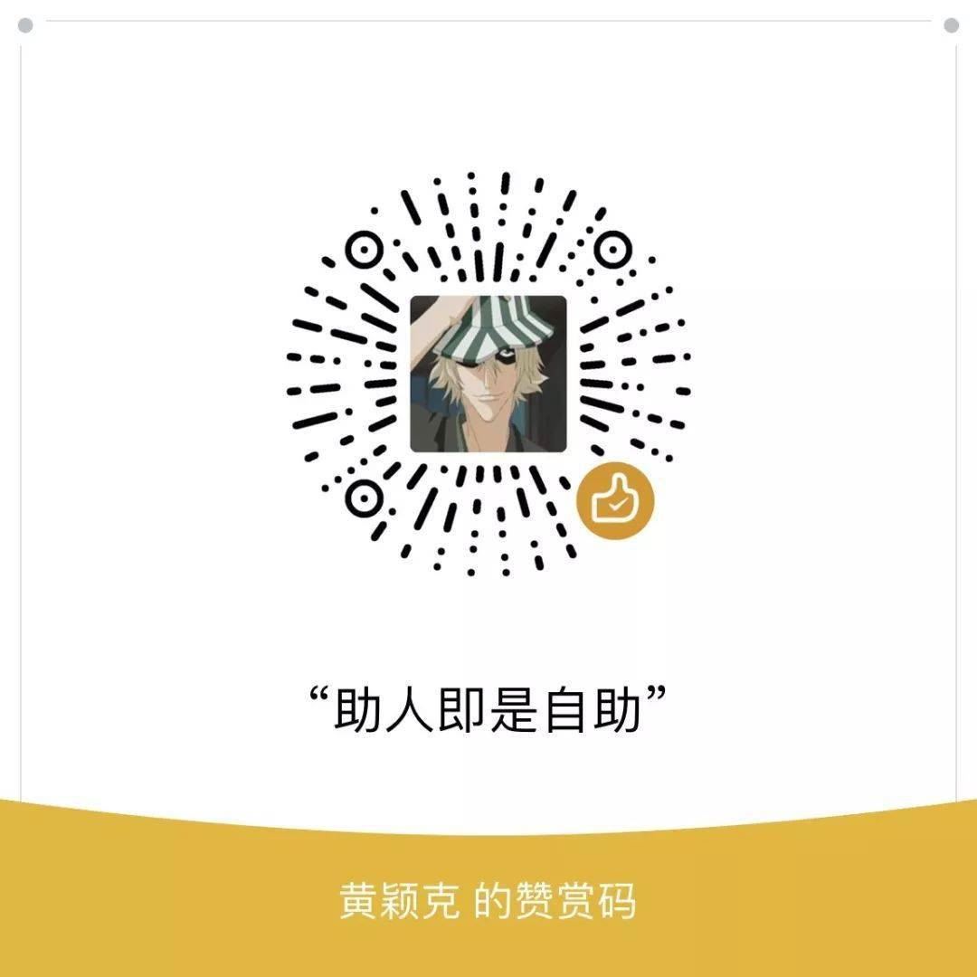 三乘佛法快速入门：《菩萨修行哲学》课程介绍