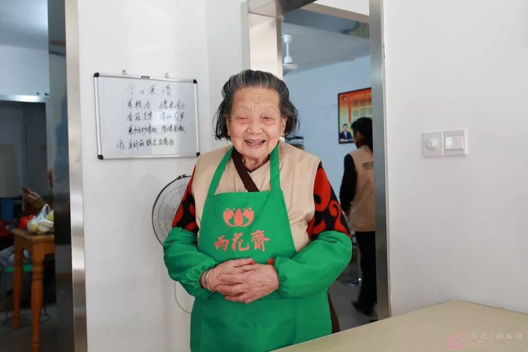 90岁奶奶开免费素食餐厅，不是钱多才叫福报大！开办素食馆，是你八辈子修来的大福报！