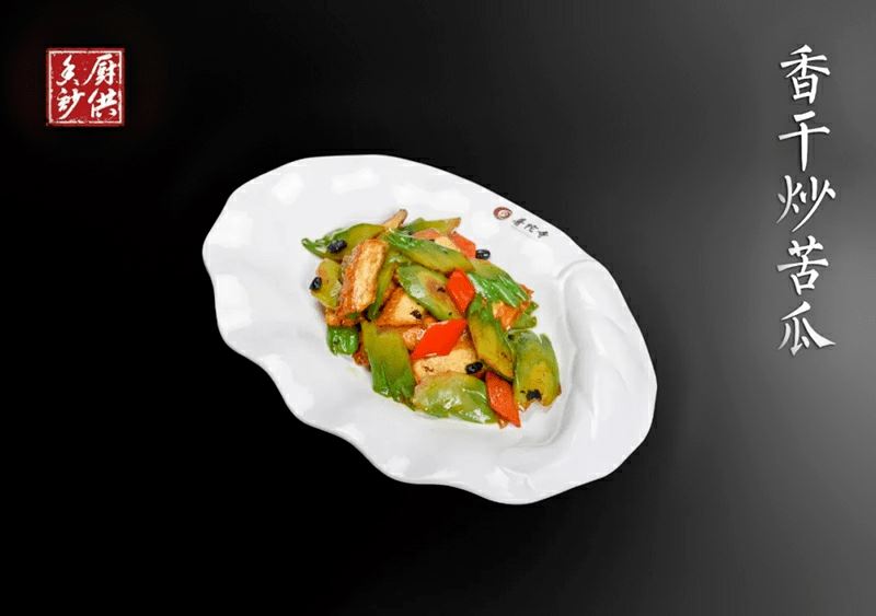 苦瓜炒香干|好吃下饭、健康减脂又美味