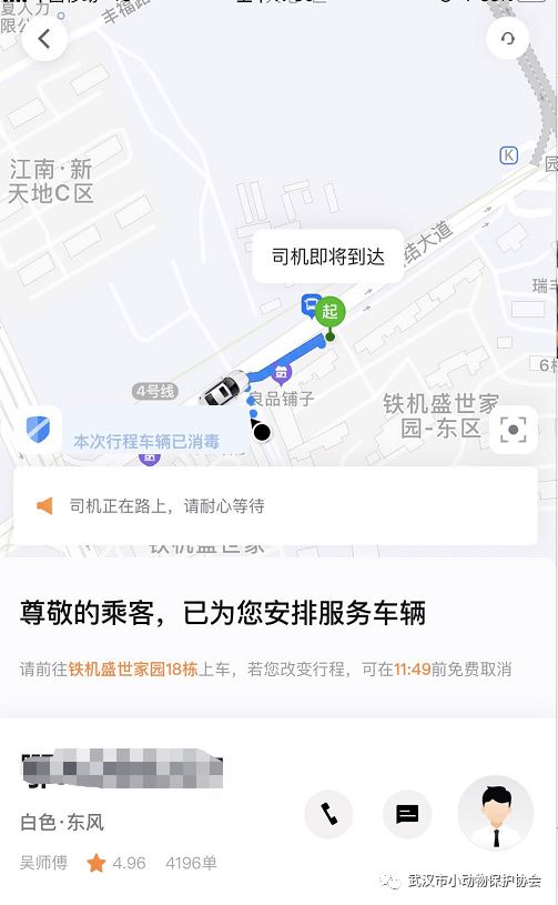 假期喂奶日记|小橘子命悬一线