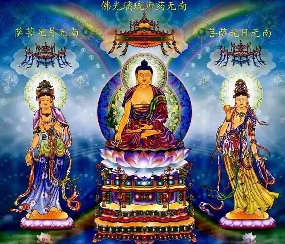 一早起来要念这尊佛,一切一切都吉祥如意!!