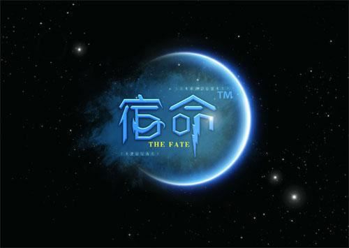 你真的信因果了吗？进来看看就知道了