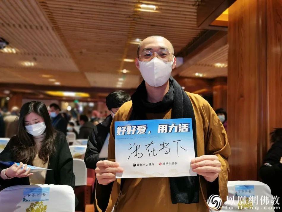 千年古寺“生命快闪”：活下去，永远爱丨独家策划