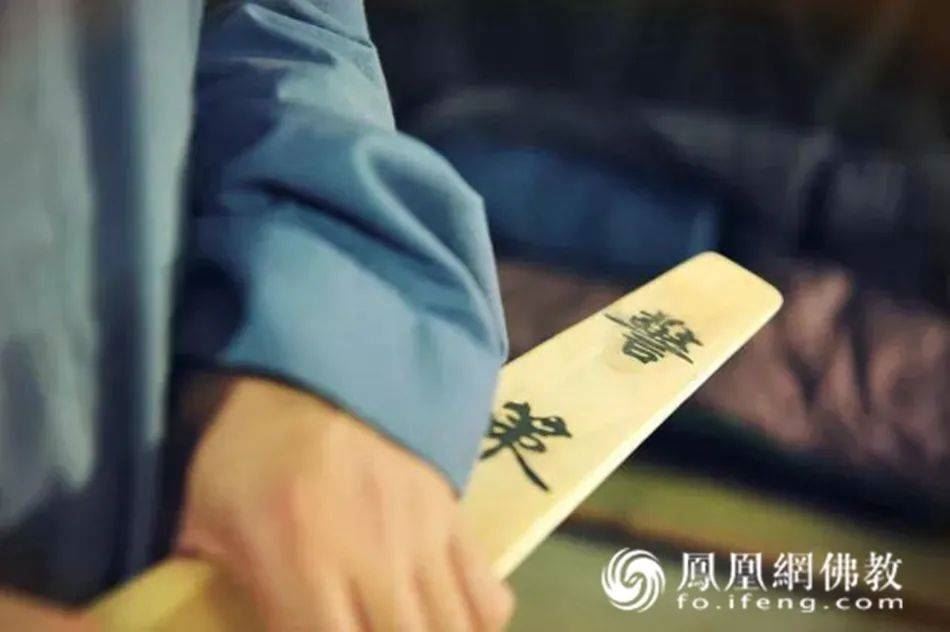 慧命牌、维摩龛、悬空石……禅堂里的“龙天耳目”你认识几件