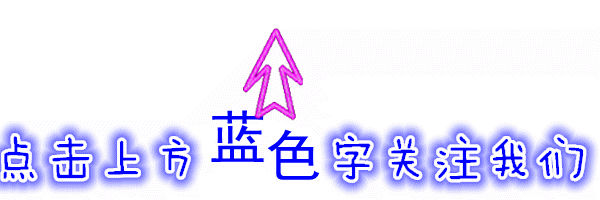 罕见珍贵视频——忏公上人与梦参长老座谈！