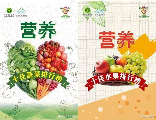 每日一素|10款素食菜谱，带着妈妈的爱，温暖一家人的胃