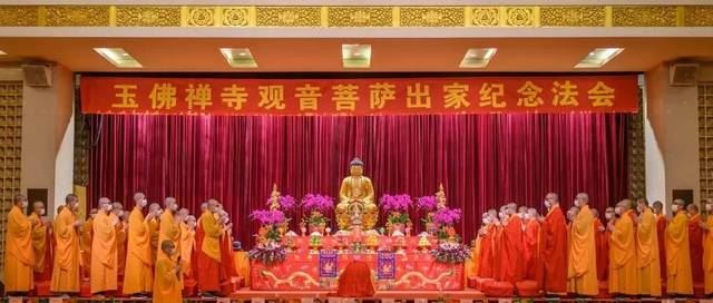 观世音菩萨出家吉日，当愿众生习行善法、心得解脱、永离烦恼！