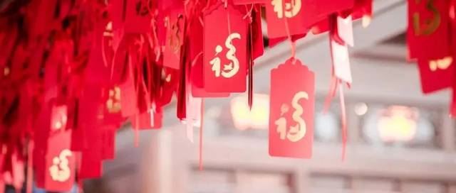 2021年，感恩您的阅读和留言，修学路上我们携手共进