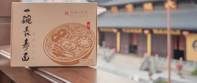 佛教日用文选|佳节馈赠礼品信