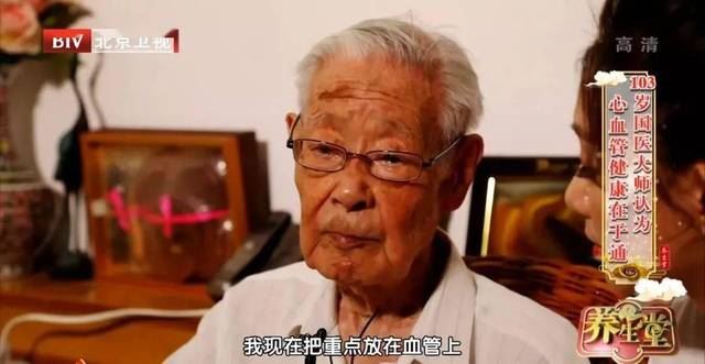 人间正能量系列，世界上还是有很多好人与真爱，看完心是暖的啊