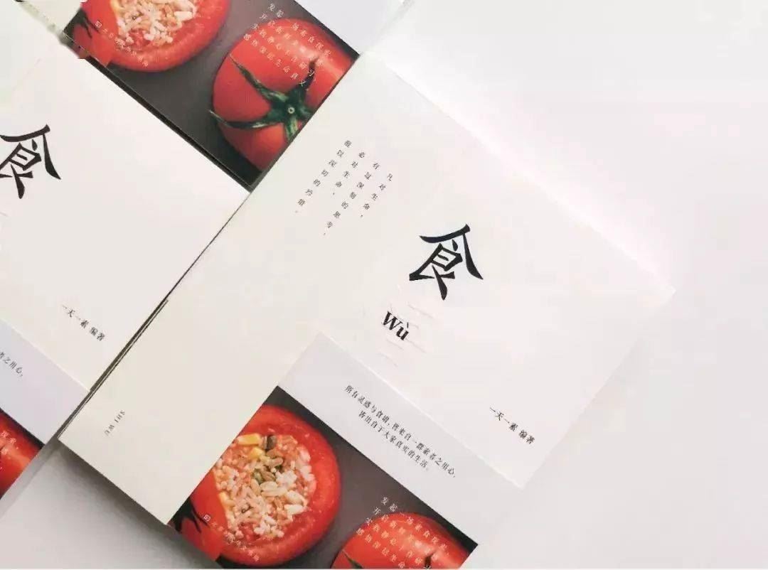 有一种谷物，竟然是疏肝理气的良药，很多人还不知道！