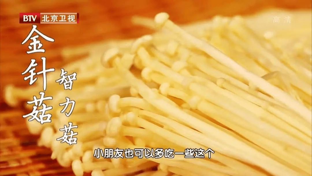 《素味清欢》|100道纯净素料理，来一场无油无糖的素食盛宴