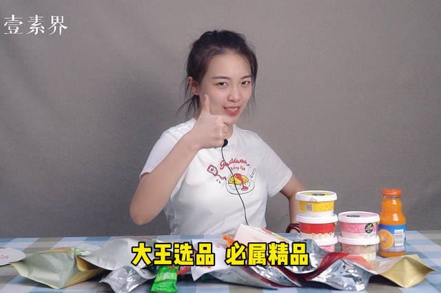 青年演员张净桐助力第六届杭州素食文化节！11月5日-11月7日，我们不见不散！