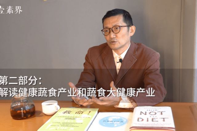 原创好家伙！她从上百款零食中，挑出这6样推荐给你，款款都让素食爱好者上头！