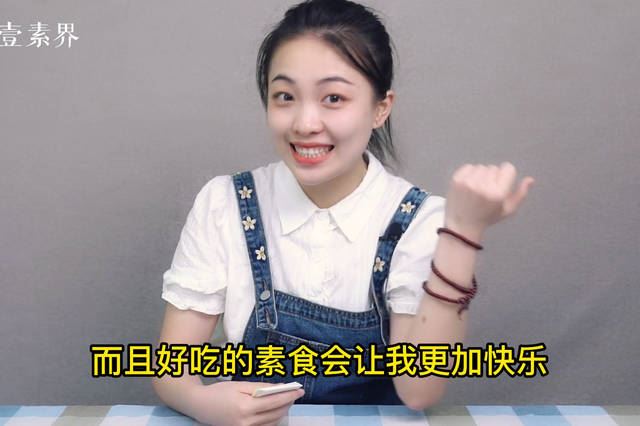 这款好吃又好玩的纯素月饼，咸甜搭配任你选！