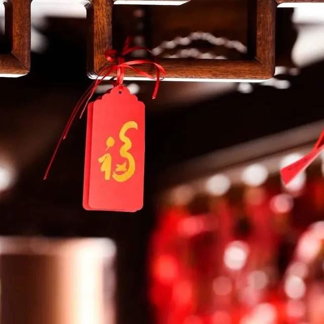 为了新一年的喜乐安宁，这样吃更吉祥