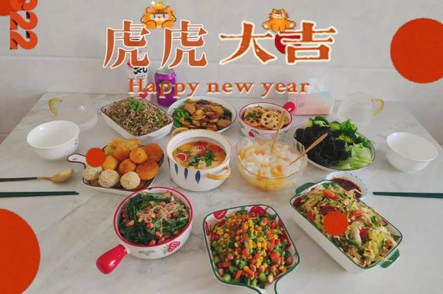 原创让吃货们垂涎三尺的纯素火锅，酸甜香辣如人生百味，好吃到舌尖炸裂！