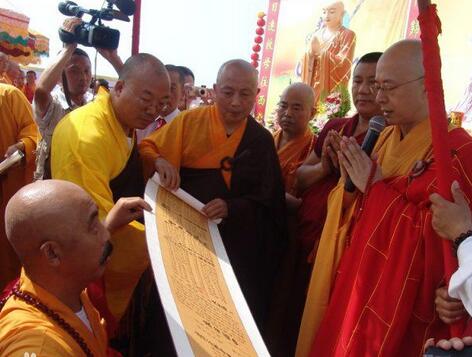 【传法】-佛教如何传法