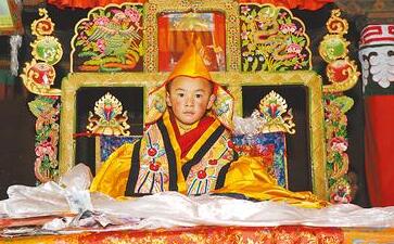 转生（佛教名词）