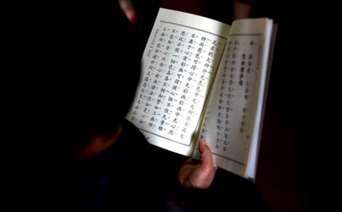 读完7部《地藏菩萨本愿经》的一点感受