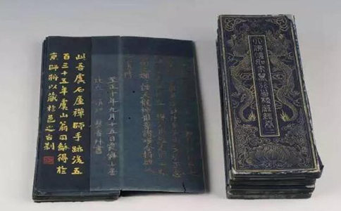 《楞严经》的出处和来历