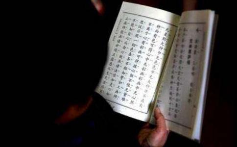 《地藏经》的重点是什么？如何正确持诵《地藏经》？