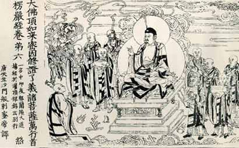 《楞严经》为什么被赞誉为“戒淫宝典”？