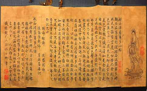 随大众唱诵经文，念错经文里的字，会怎样？