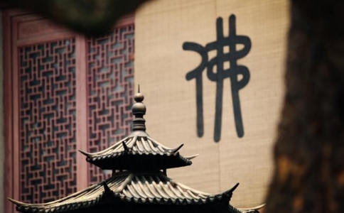 学佛的目的是什么？三种目的