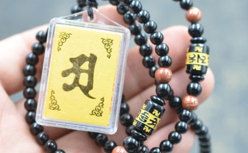年纪大想学习楞严咒但是很困难，怎么办？