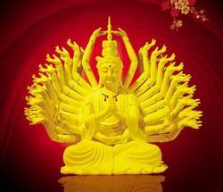 《千手千眼观世音菩萨广大圆满无碍大悲心陀罗尼经》讲记