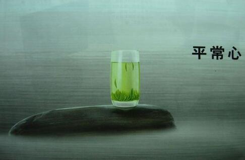 保持平常心就能找到幸福