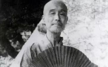 弘一法师断食日记