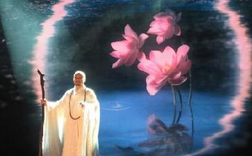 弘一法师缘结闽南