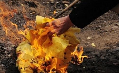 印光大师教你如何正确烧纸钱