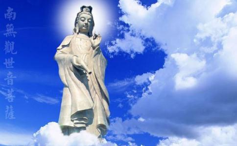 圣严法师教你认识观世音菩萨