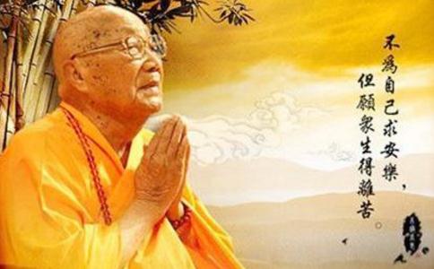 本焕大和尚答佛友念佛及出家问题