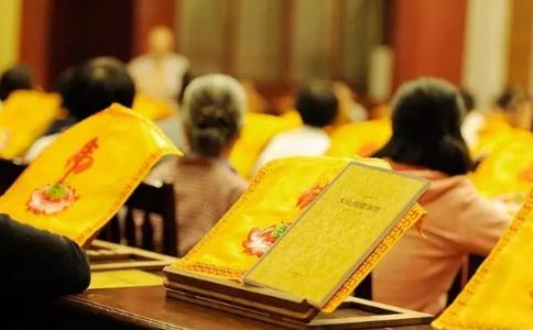 共修念经念佛时容易出现哪些歧途？