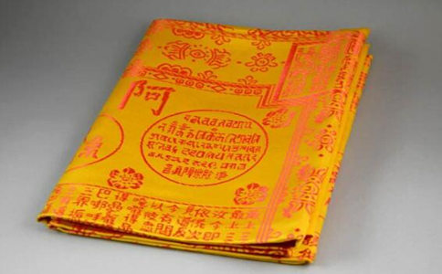 使用过的往生被该如何处理？可以焚化吗？