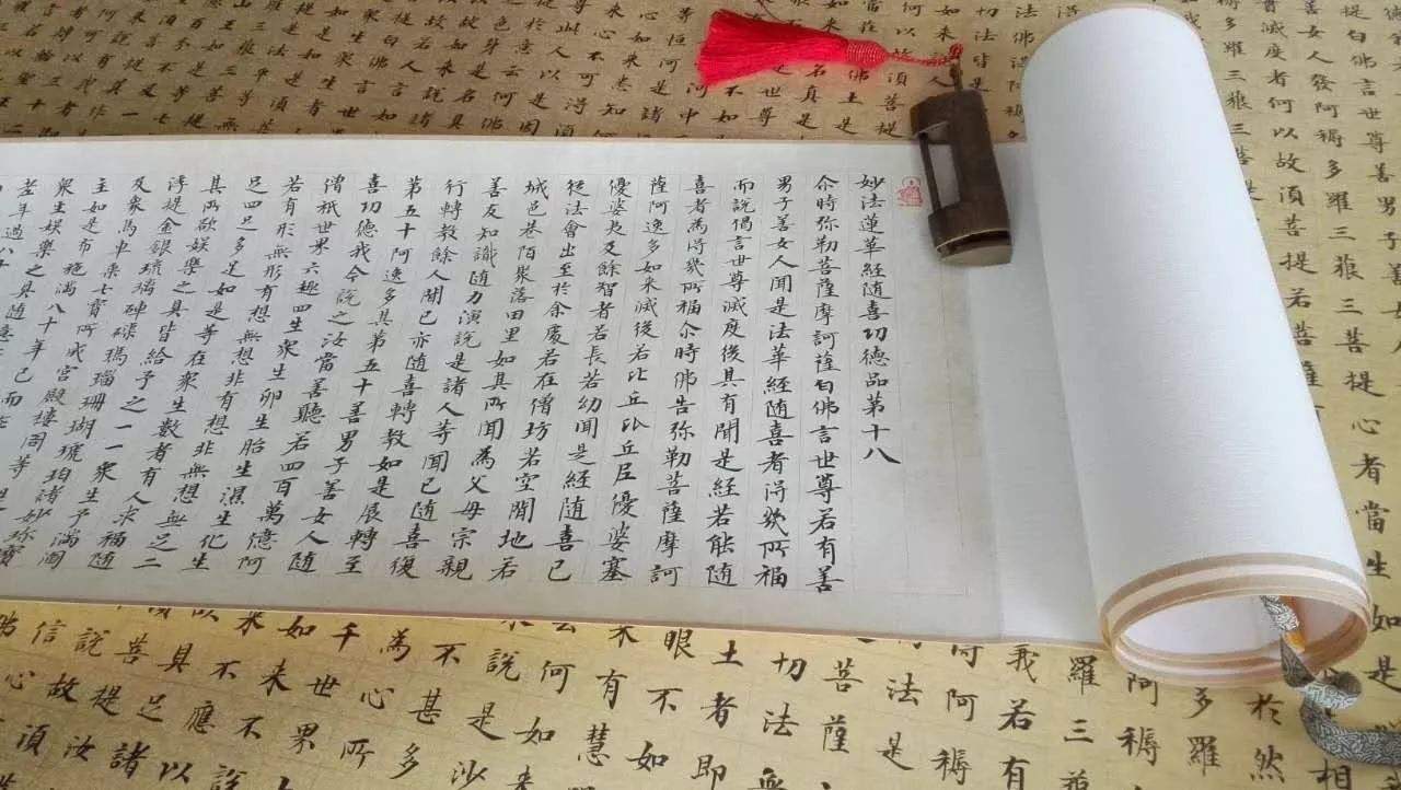 供养和自己念诵佛经，哪个更好，有什么区别？
