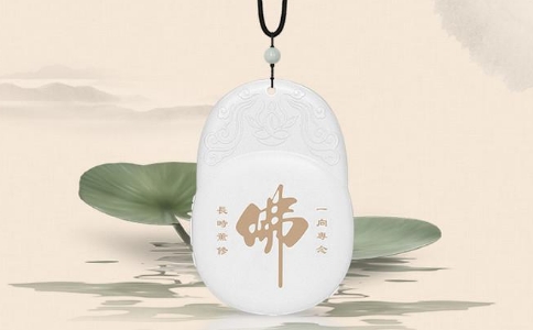 为什么临终时十念佛号就能成就往生？