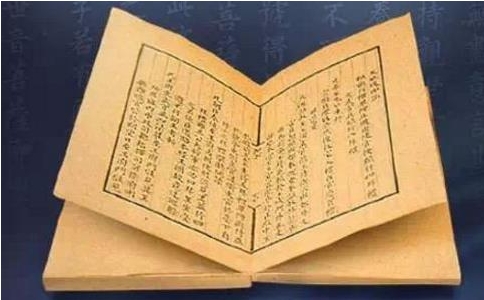 可以同时诵佛教经典与道教经典吗？