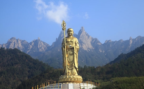 供养地藏王菩萨的福德有多大呢？