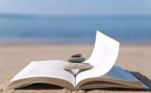 名利是难以摆脱的烦恼