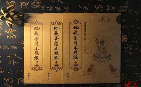 初入佛门应该从那一部「佛经」开始学习？